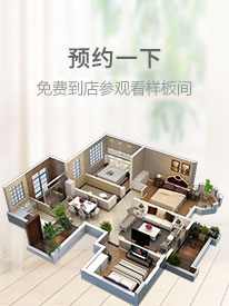&#22823;&#36130;&#31070;&#97;&#112;&#112;&#40;&#20013;&#22269;&#41;&#20225;&#19994;&#30334;&#31185;