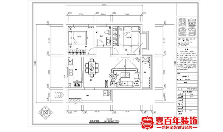 &#22823;&#36130;&#31070;&#97;&#112;&#112;&#40;&#20013;&#22269;&#41;&#20225;&#19994;&#30334;&#31185;
