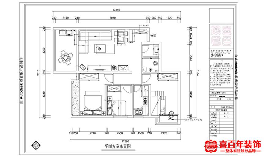 &#22823;&#36130;&#31070;&#97;&#112;&#112;&#40;&#20013;&#22269;&#41;&#20225;&#19994;&#30334;&#31185;
