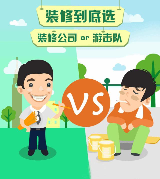 &#22823;&#36130;&#31070;&#97;&#112;&#112;&#40;&#20013;&#22269;&#41;&#20225;&#19994;&#30334;&#31185;