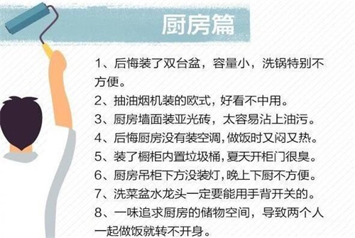 &#22823;&#36130;&#31070;&#97;&#112;&#112;&#40;&#20013;&#22269;&#41;&#20225;&#19994;&#30334;&#31185;